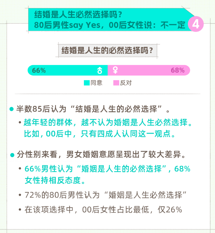 新澳2024年精准资料33期,文明解释解析落实