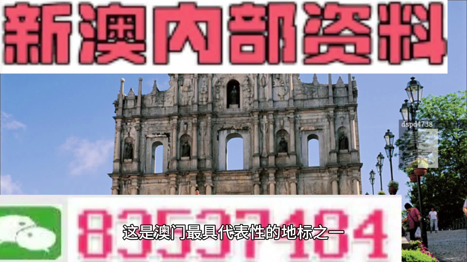 第470页