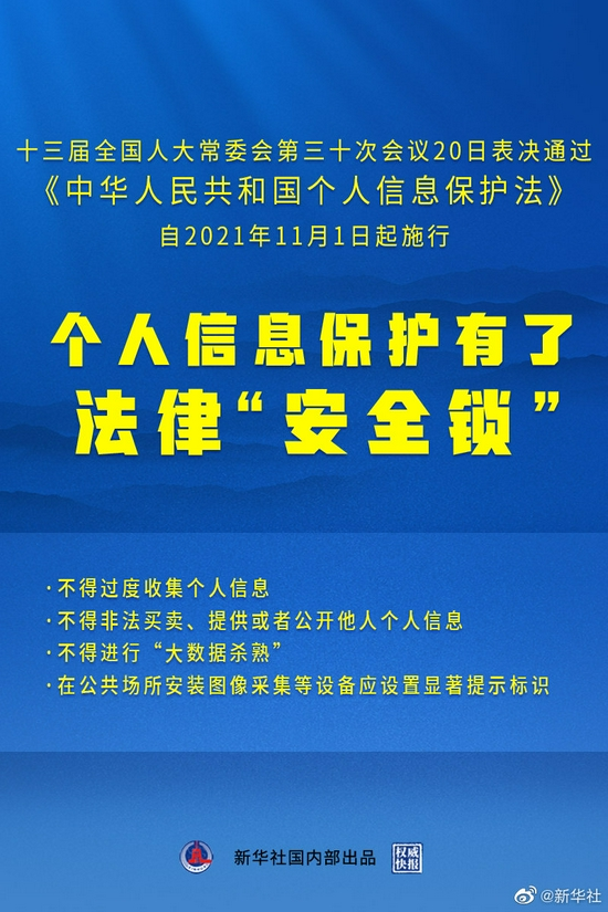 天天彩澳门天天彩,文明解释解析落实