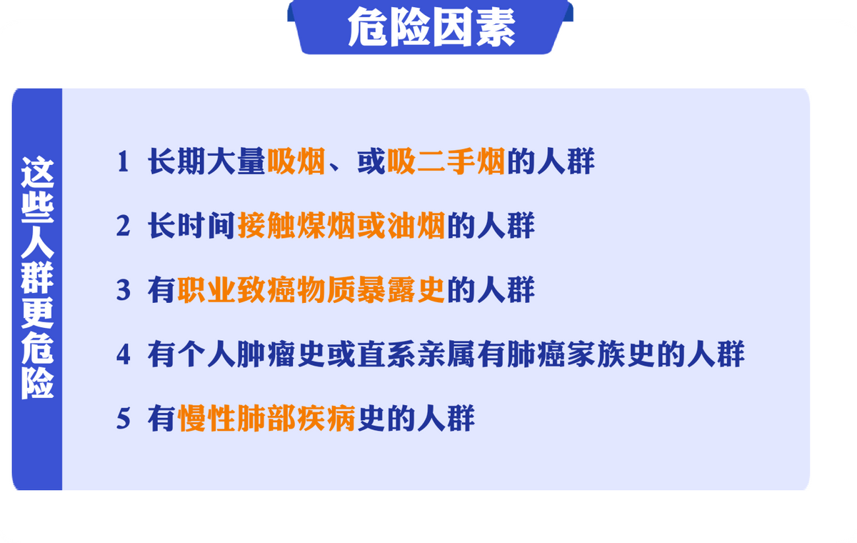 最新海南病毒，全球关注的疫情挑战与应对策略