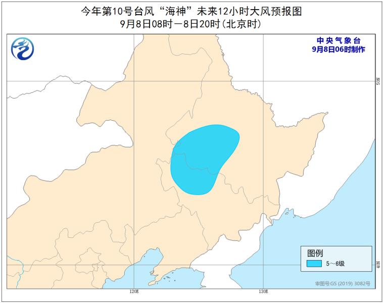 台风海神最新动态，影响及应对措施的全面解析