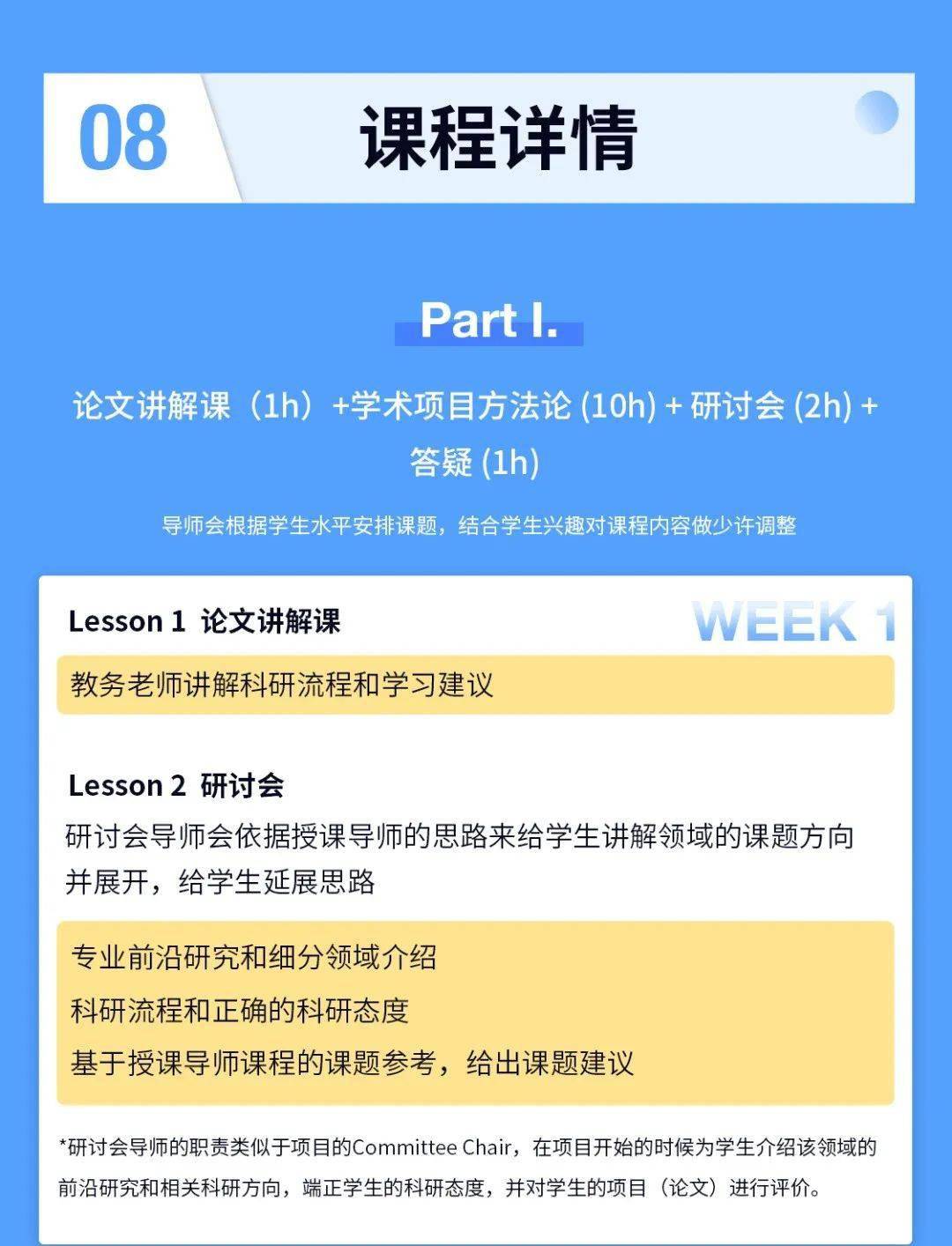 美国密歇根最新票，探索与解读