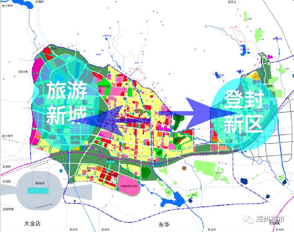 登封最新发布，城市新动向与发展蓝图